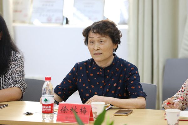 威廉希尔亚洲公司