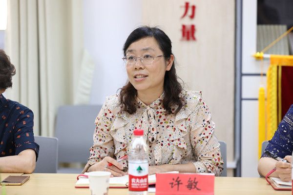 威廉希尔亚洲公司
