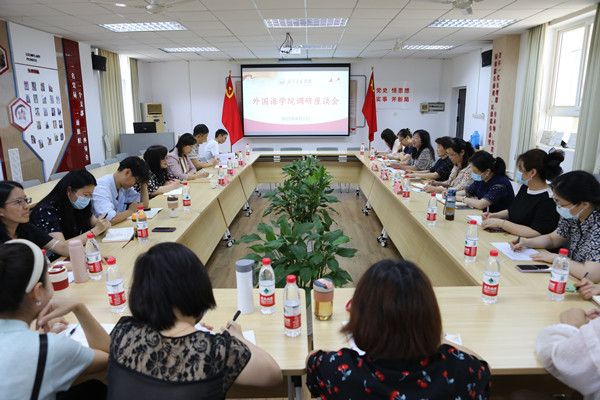 威廉希尔亚洲公司