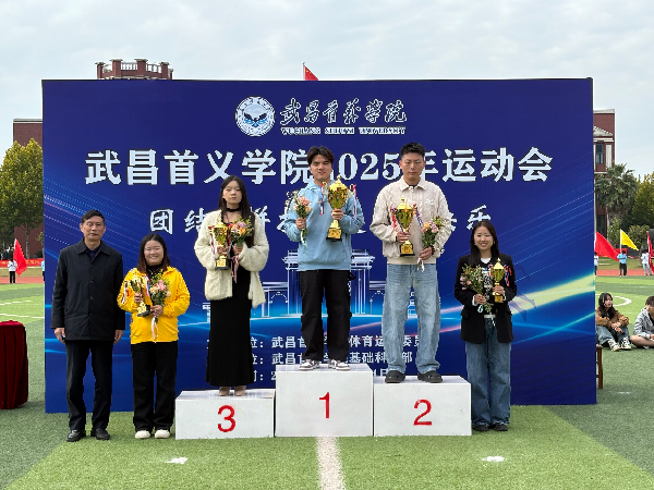 威廉希尔亚洲公司