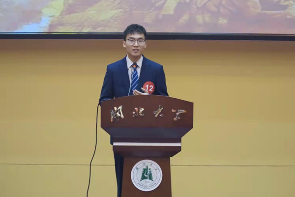 威廉希尔亚洲公司