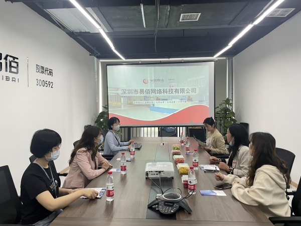 威廉希尔亚洲公司