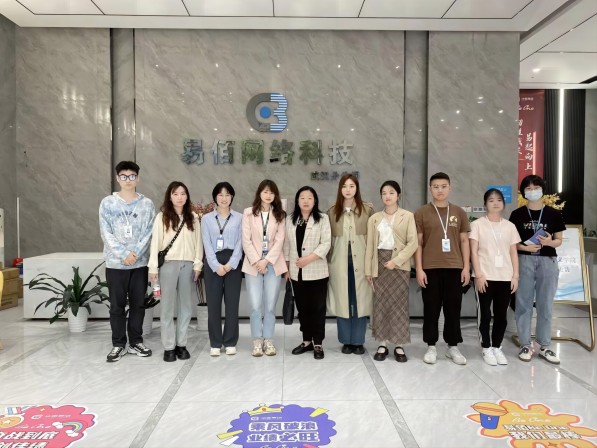 威廉希尔亚洲公司