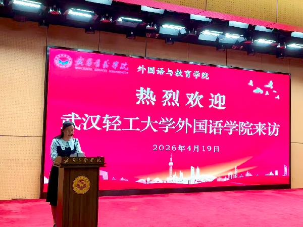 威廉希尔亚洲公司