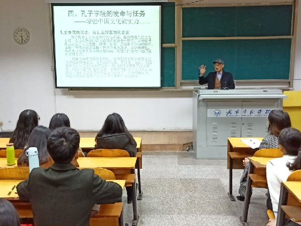 威廉希尔亚洲公司