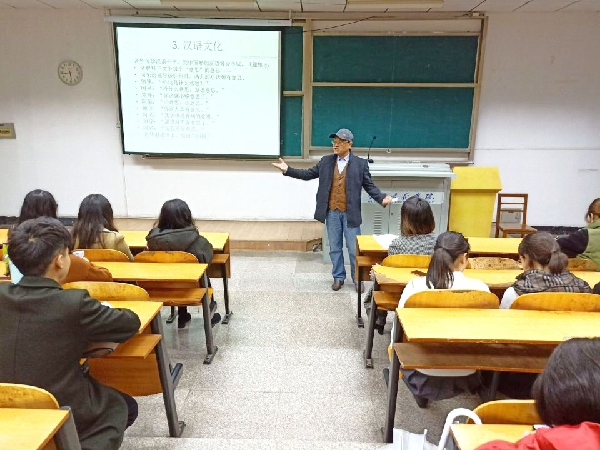 威廉希尔亚洲公司