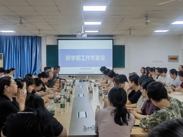威廉希尔亚洲公司