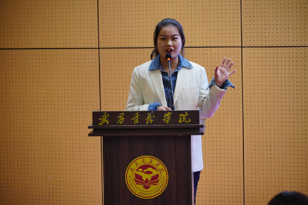 威廉希尔亚洲公司