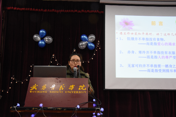 威廉希尔亚洲公司