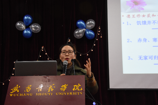 威廉希尔亚洲公司