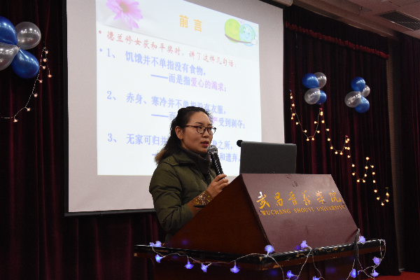 威廉希尔亚洲公司