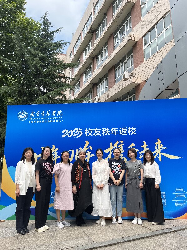威廉希尔亚洲公司