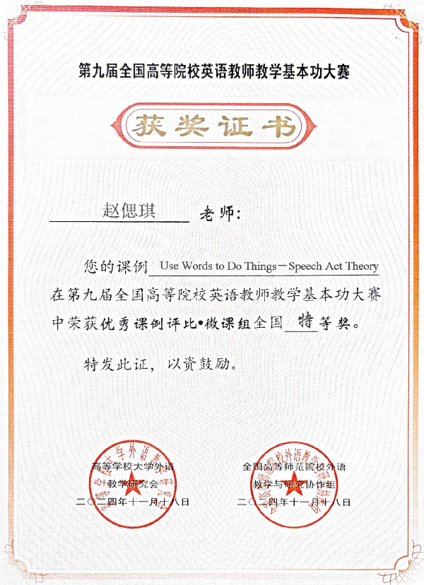 威廉希尔亚洲公司