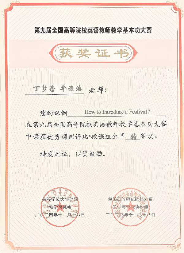 威廉希尔亚洲公司