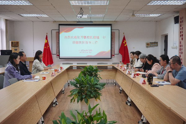 威廉希尔亚洲公司