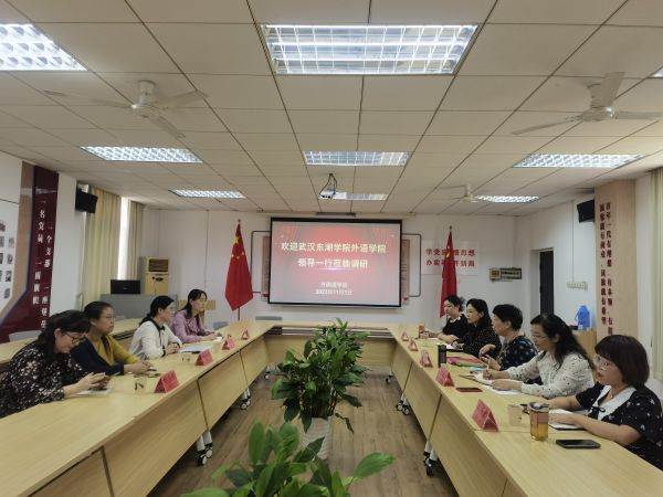 威廉希尔亚洲公司