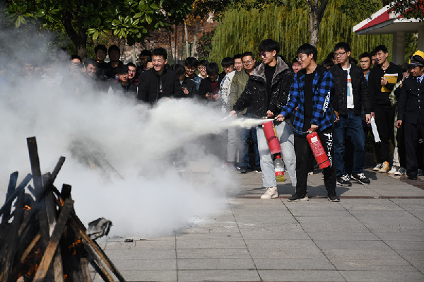 威廉希尔亚洲公司