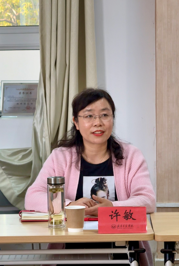 威廉希尔亚洲公司
