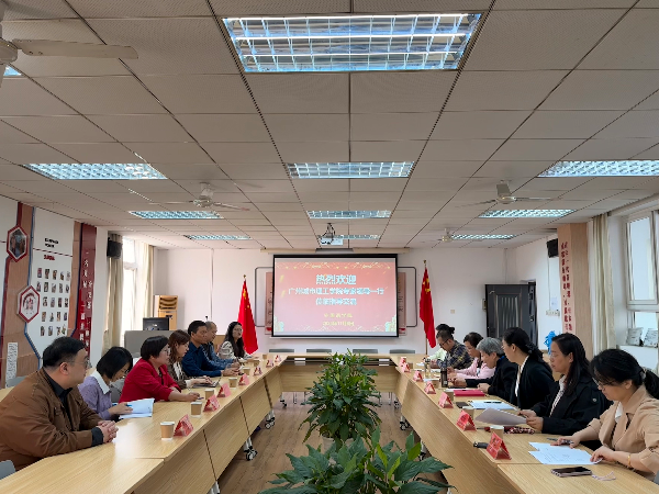 威廉希尔亚洲公司