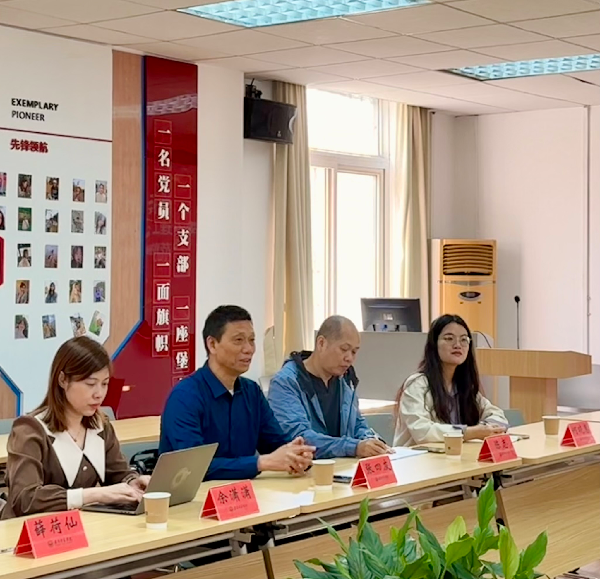 威廉希尔亚洲公司