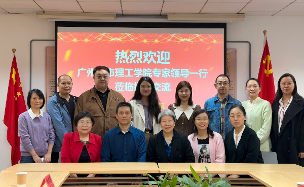威廉希尔亚洲公司
