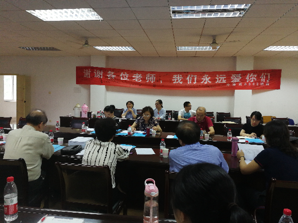 威廉希尔亚洲公司