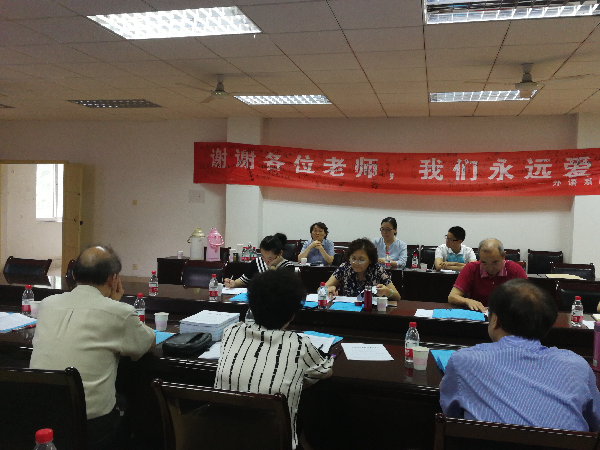 威廉希尔亚洲公司