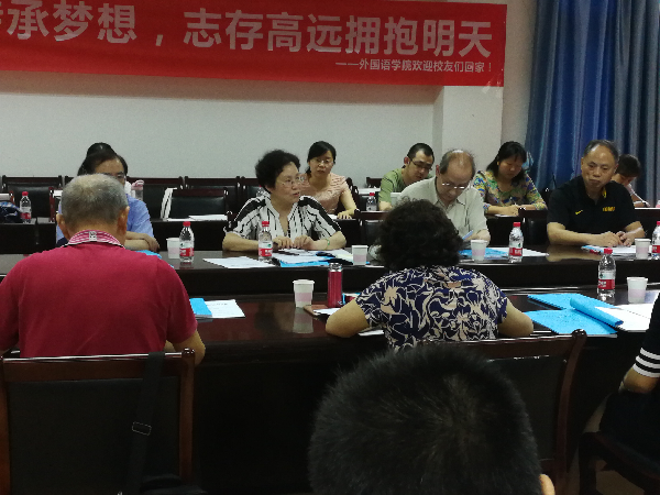 威廉希尔亚洲公司