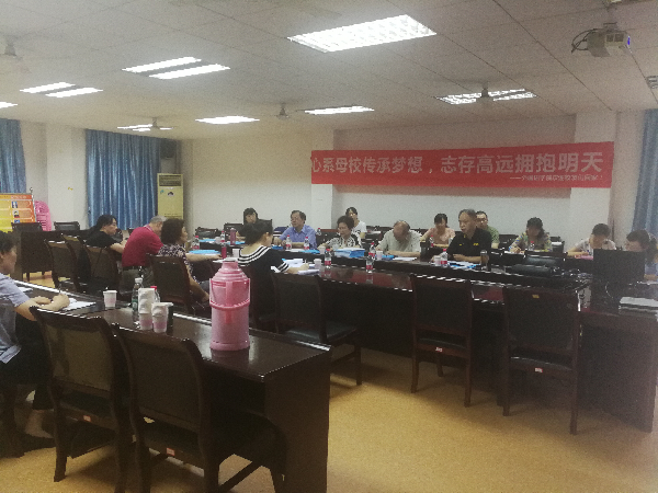 威廉希尔亚洲公司