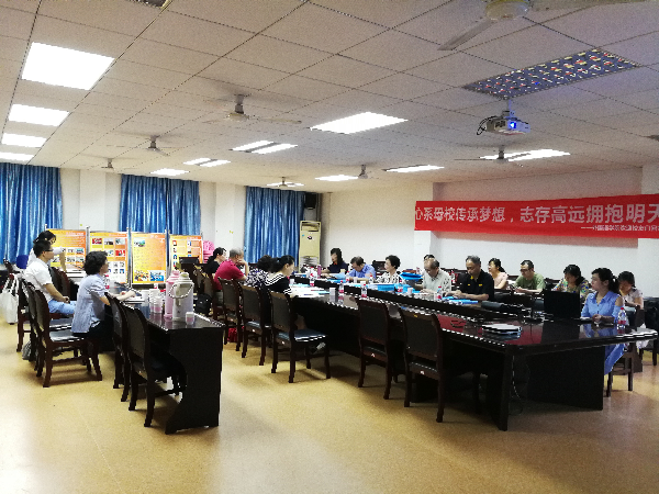 威廉希尔亚洲公司