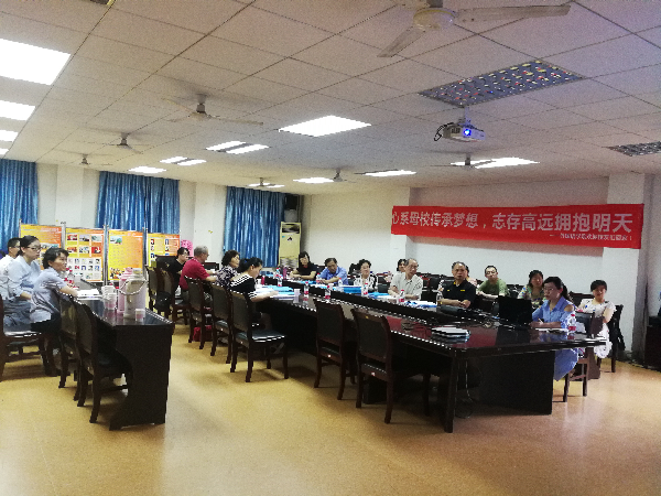 威廉希尔亚洲公司