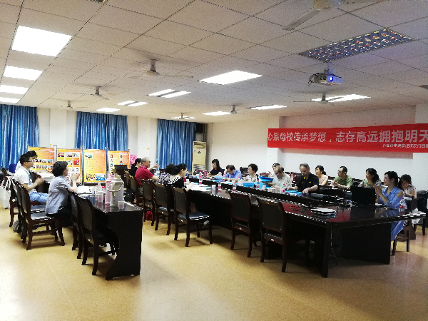 威廉希尔亚洲公司