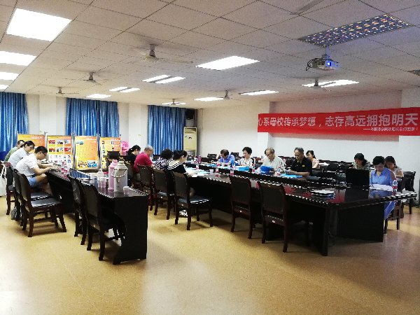 威廉希尔亚洲公司