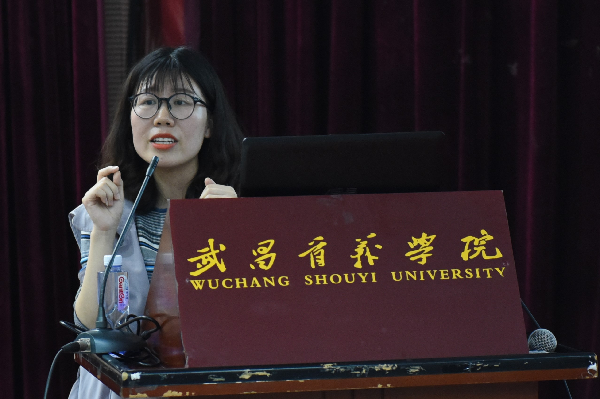 威廉希尔亚洲公司