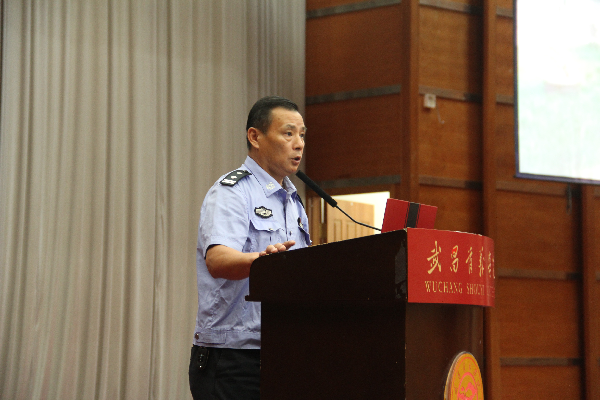 威廉希尔亚洲公司