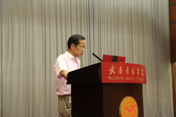 威廉希尔亚洲公司