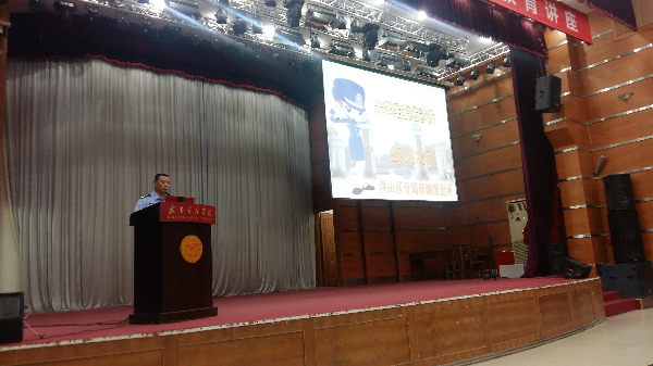 威廉希尔亚洲公司