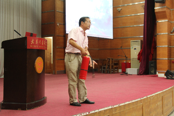 威廉希尔亚洲公司