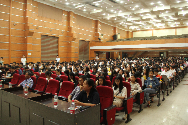 威廉希尔亚洲公司