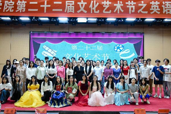 威廉希尔亚洲公司