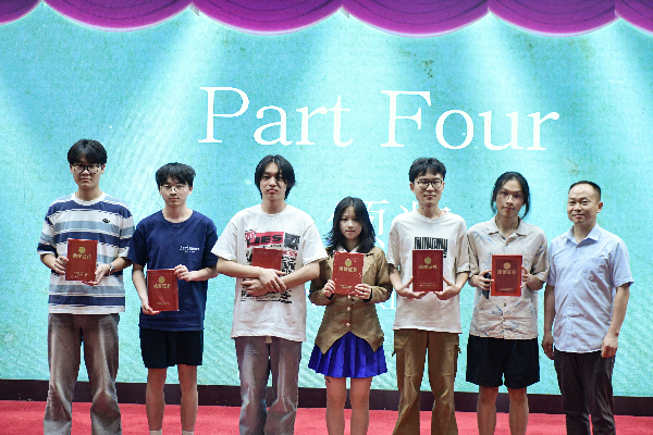 威廉希尔亚洲公司