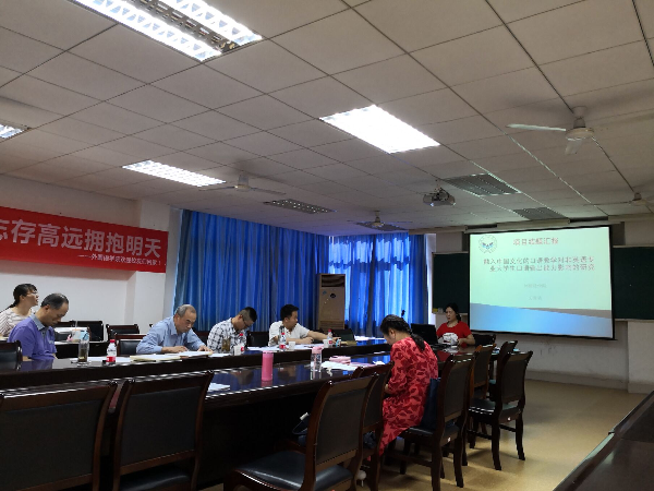 威廉希尔亚洲公司