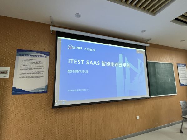 威廉希尔亚洲公司