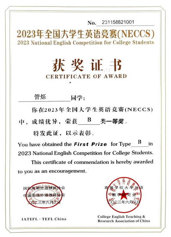 威廉希尔亚洲公司