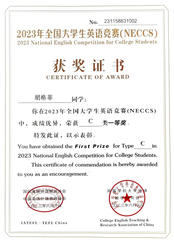 威廉希尔亚洲公司