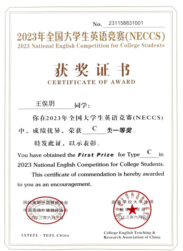 威廉希尔亚洲公司