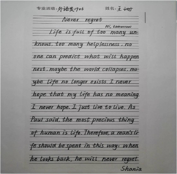 威廉希尔亚洲公司