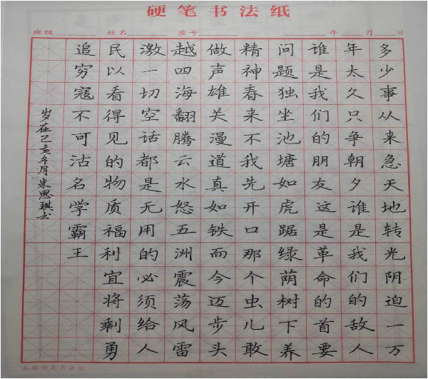威廉希尔亚洲公司