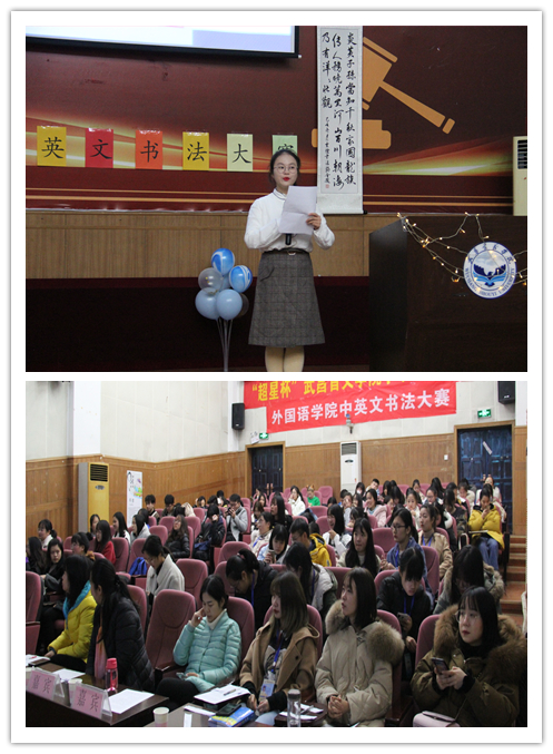 威廉希尔亚洲公司