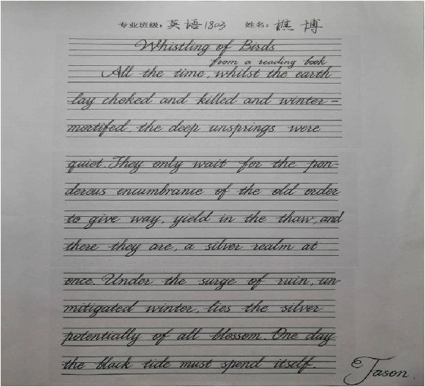 威廉希尔亚洲公司